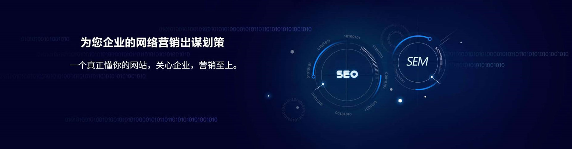 平利百度充值返点